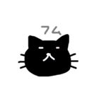 相槌からふるねこ（個別スタンプ：1）