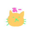 相槌からふるねこ（個別スタンプ：10）