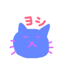 相槌からふるねこ（個別スタンプ：11）