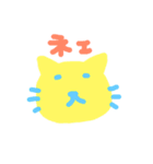 相槌からふるねこ（個別スタンプ：15）