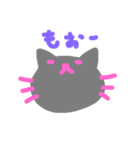 相槌からふるねこ（個別スタンプ：16）