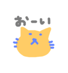 相槌からふるねこ（個別スタンプ：17）