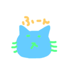 相槌からふるねこ（個別スタンプ：18）