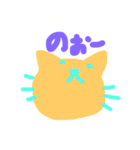 相槌からふるねこ（個別スタンプ：21）