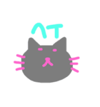 相槌からふるねこ（個別スタンプ：27）