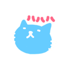 相槌からふるねこ（個別スタンプ：29）