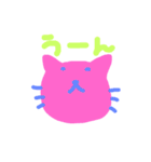 相槌からふるねこ（個別スタンプ：30）