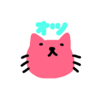 相槌からふるねこ（個別スタンプ：35）