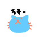相槌からふるねこ（個別スタンプ：38）