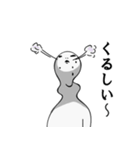 グレイちゃん（個別スタンプ：4）