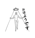 グレイちゃん（個別スタンプ：5）