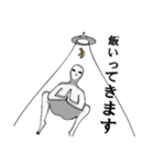 グレイちゃん（個別スタンプ：6）