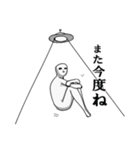 グレイちゃん（個別スタンプ：7）