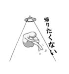 グレイちゃん（個別スタンプ：8）