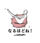 グレイちゃん（個別スタンプ：10）