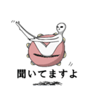 グレイちゃん（個別スタンプ：11）