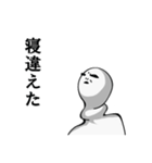 グレイちゃん（個別スタンプ：16）