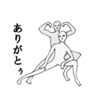 グレイちゃん（個別スタンプ：21）
