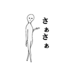 グレイちゃん（個別スタンプ：26）
