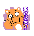 児童養護施設の職員用スタンプネコ03（個別スタンプ：4）