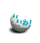 【動く】コロコロゴルフボール3（個別スタンプ：6）