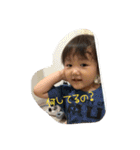 こゆの可愛いスタンプ（個別スタンプ：7）