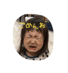こゆの可愛いスタンプ（個別スタンプ：11）