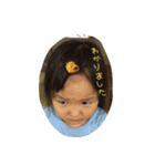 こゆの可愛いスタンプ（個別スタンプ：14）
