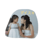 こゆの可愛いスタンプ（個別スタンプ：22）