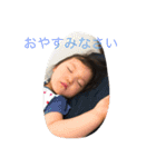 こゆの可愛いスタンプ（個別スタンプ：24）