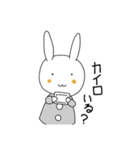 Stamp of winter rabbit（個別スタンプ：12）