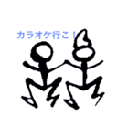 トンパ文字 1（個別スタンプ：2）