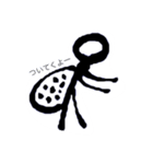 トンパ文字 1（個別スタンプ：4）