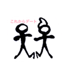 トンパ文字 1（個別スタンプ：5）