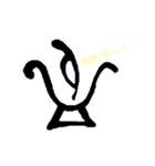 トンパ文字 1（個別スタンプ：7）