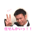 箱中同窓会その2（個別スタンプ：2）