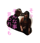 箱中同窓会その2（個別スタンプ：7）
