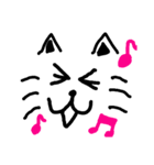 バタネコ（個別スタンプ：2）