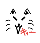 バタネコ（個別スタンプ：3）