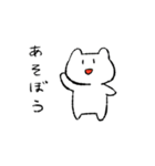 きもちおだやかになった猫（個別スタンプ：3）