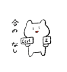 きもちおだやかになった猫（個別スタンプ：8）