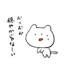 きもちおだやかになった猫（個別スタンプ：10）