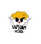 Mad Clown（個別スタンプ：7）