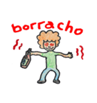 Salud！（個別スタンプ：5）