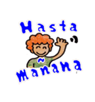 Salud！（個別スタンプ：9）