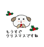 正月・クリスマスの忠犬わん（個別スタンプ：2）