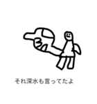 まなとぅれスタンプ（個別スタンプ：1）