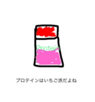 まなとぅれスタンプ（個別スタンプ：5）