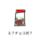 まなとぅれスタンプ（個別スタンプ：6）