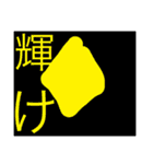 まなとぅれスタンプ（個別スタンプ：10）